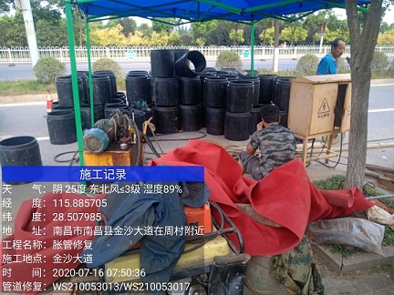 长寿管道短管置换-管道顶管-炜誉市政