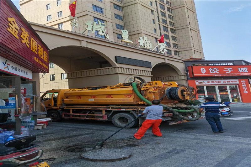 长寿管道清淤的危害性？炜誉市政工程有限公司