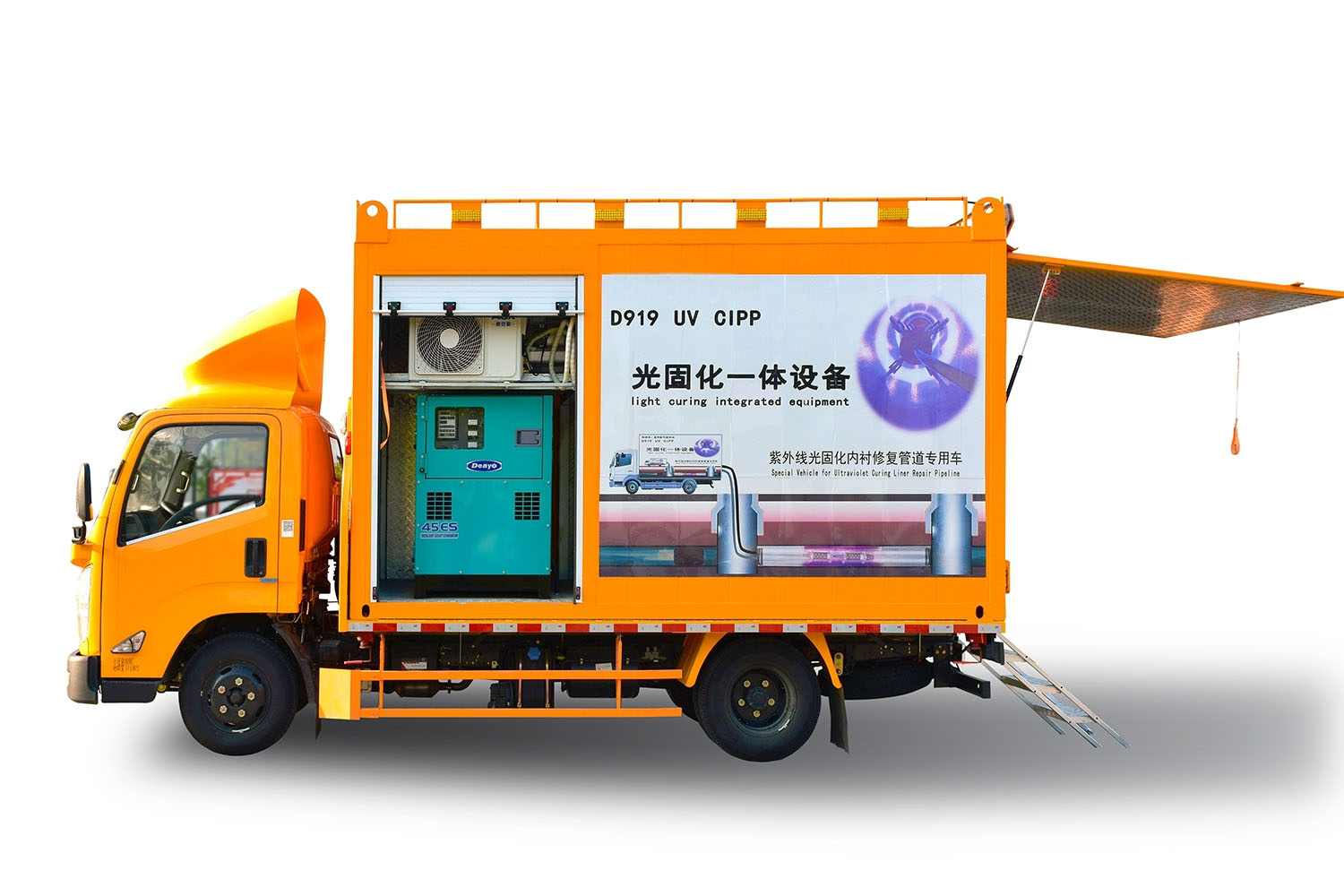 长寿FIPP热塑成型修复开工前要准备哪些东西